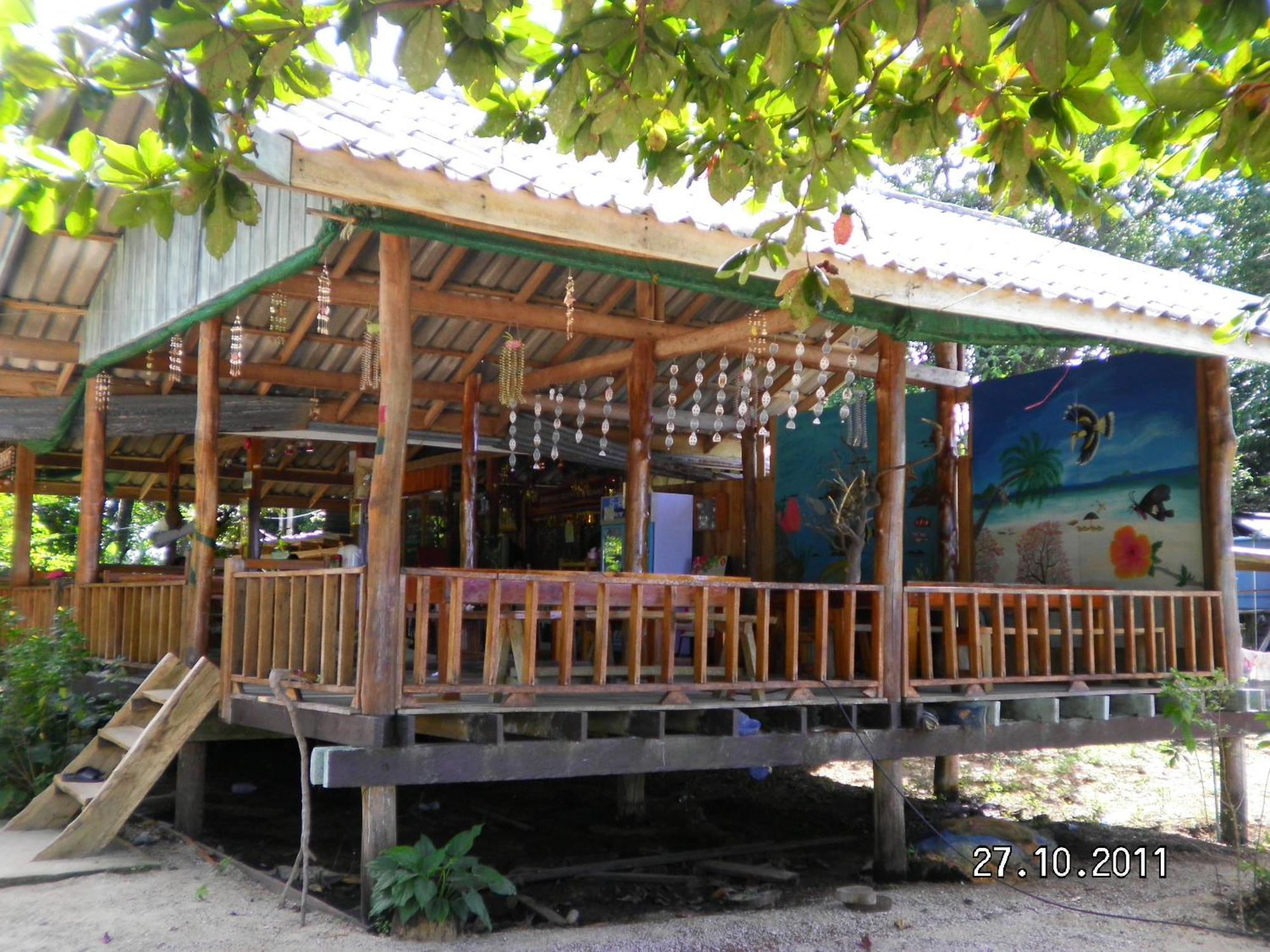 Koh Mak Green View Resort Екстериор снимка